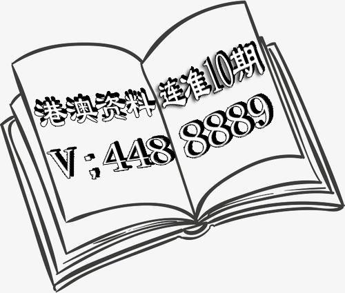 澳门2022最准的资料,数据解释落实_整合版121,127.13