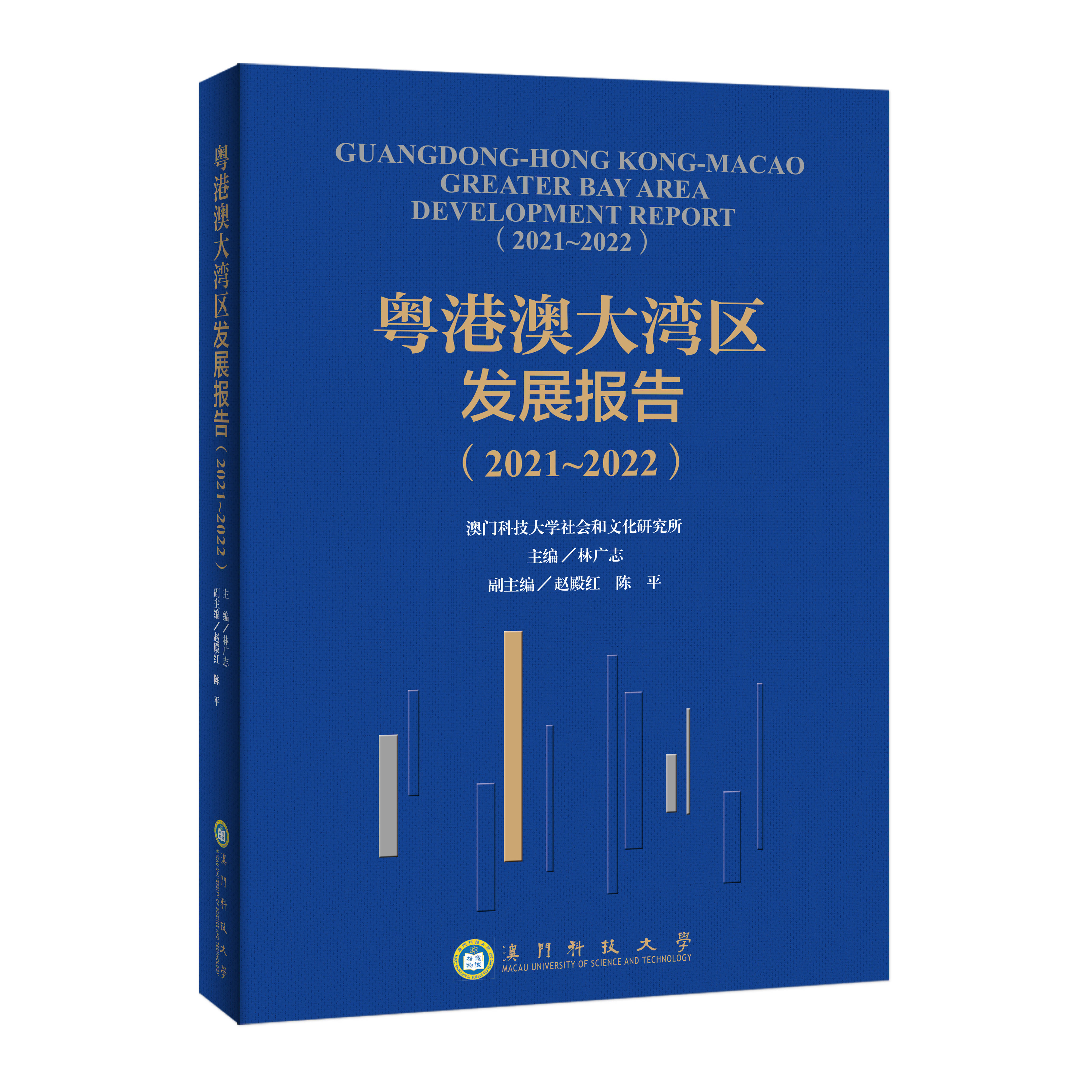 2021年是澳门正版资料大全,数据解释落实_整合版121,127.13