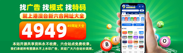 澳门正版资料免费大全2021年,资深解答解释落实_特别款72.21127.13.