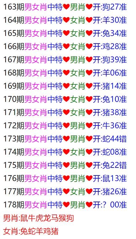 澳门精准免费资料大全197,豪华精英版79.26.45-江GO121,127.13