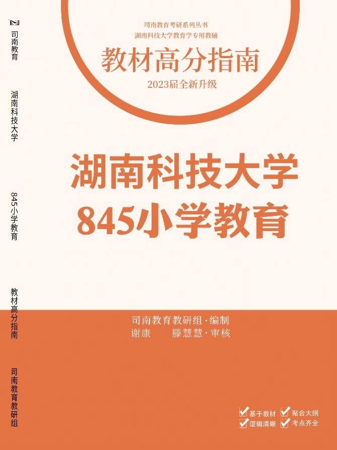 2023年正版资料免费大全,豪华精英版79.26.45-江GO121,127.13