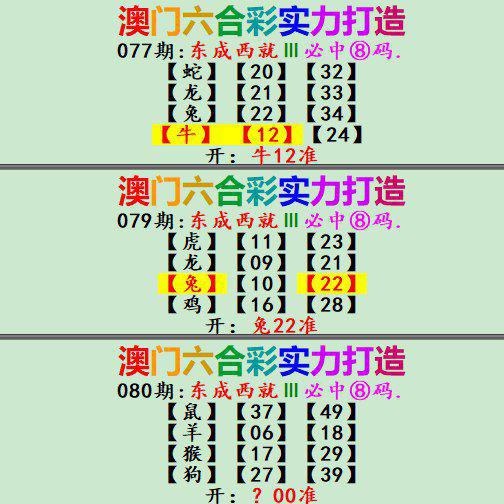 澳门最正最准免费资料大全,最新热门解析实施_精英版121,127.13