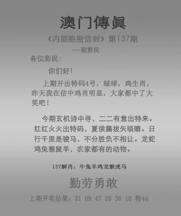 澳门挂牌免费资料大全,资深解答解释落实_特别款72.21127.13.