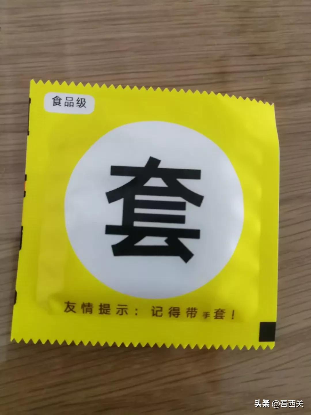 （成人用品能赚多少钱一个月）