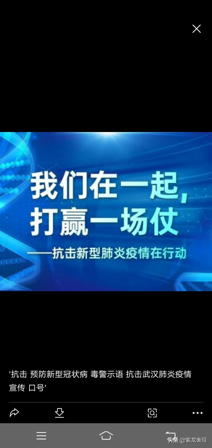 打开新澳门免费资料大全澳门开奖，打开澳门免费资料大全澳门开奖冰箱结冰